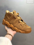 Nike Air More Uptempo Trainers Wheat 09JHD1212 - product image from the listing.