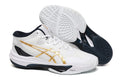 ASICS Sky Elite FF Volleyball Shoes in White Gold - product image from the listing.