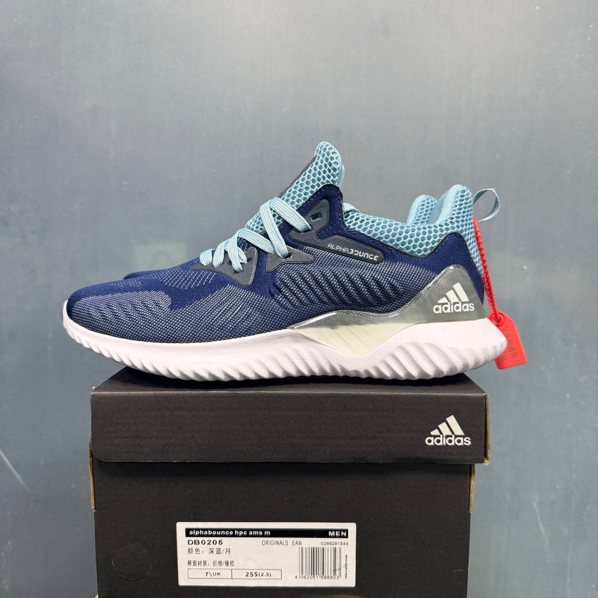 Navy Blue adidas Alphabounce HPC AMS M Sneakers - product image from the listing.