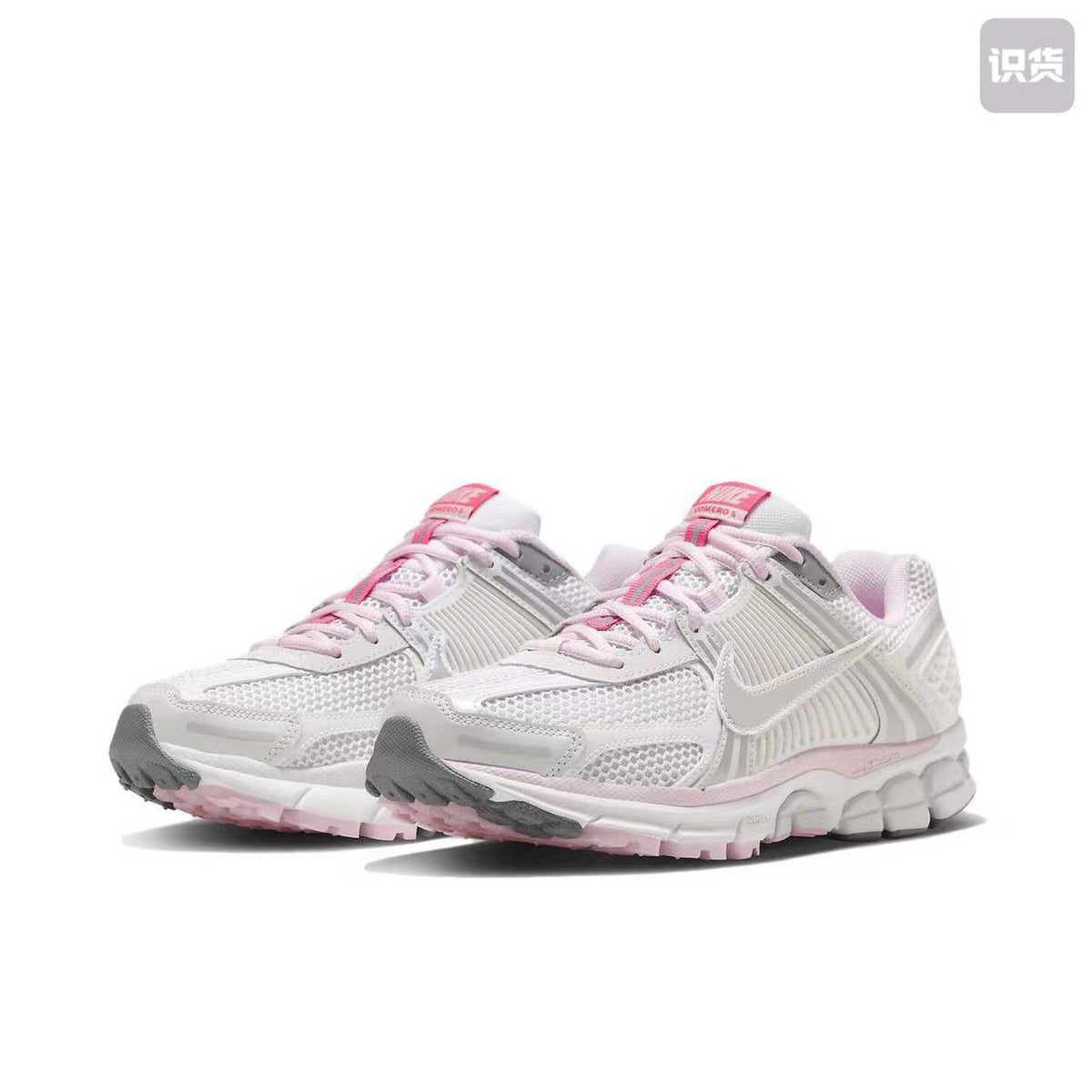 Nike Air Max 720/95-11 Sneakers in White Grey Pink - product image from the listing.