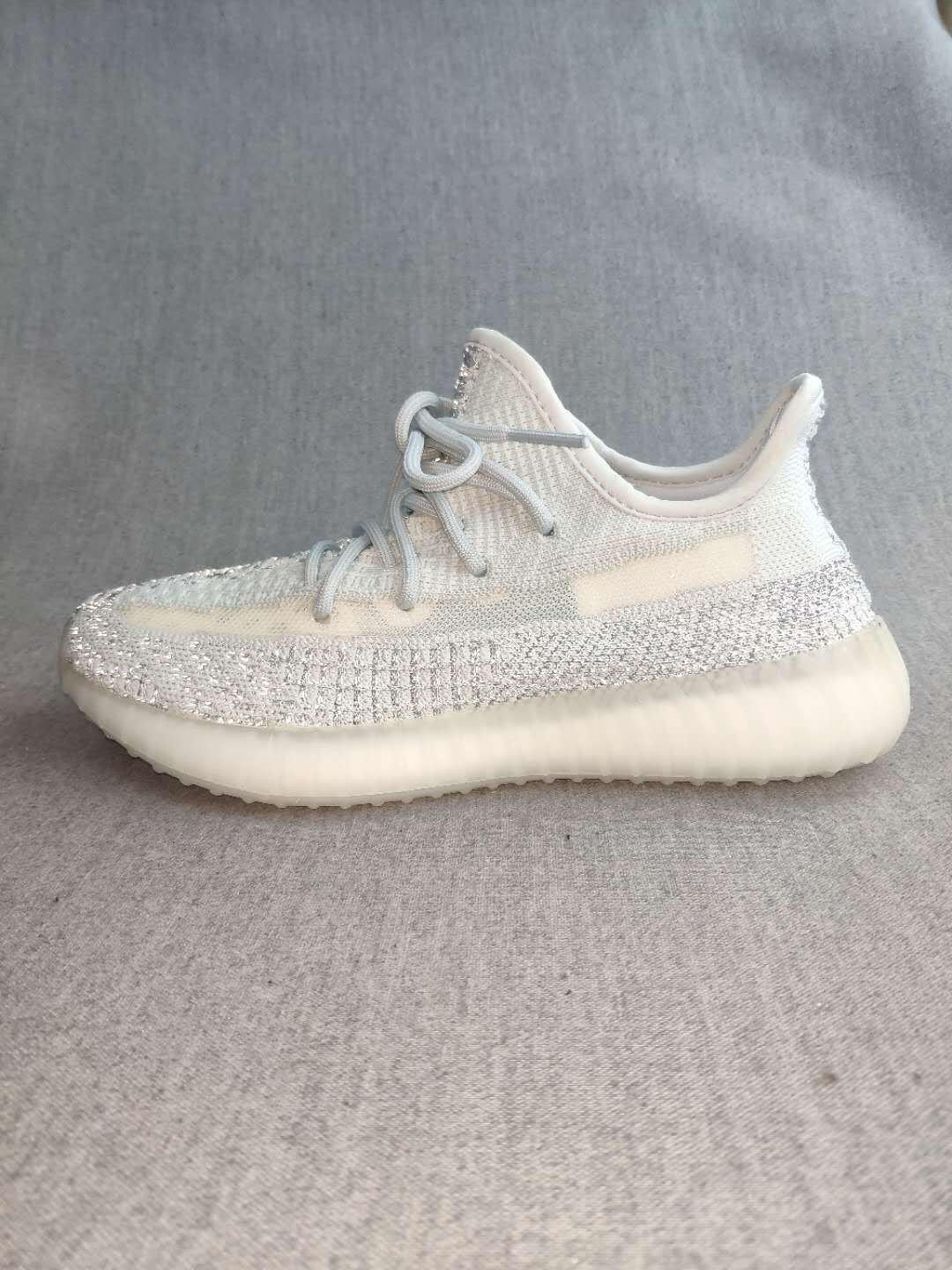 Cream White Yeezy Boost 350 V2 Reflective Sneakers - product image from the listing.