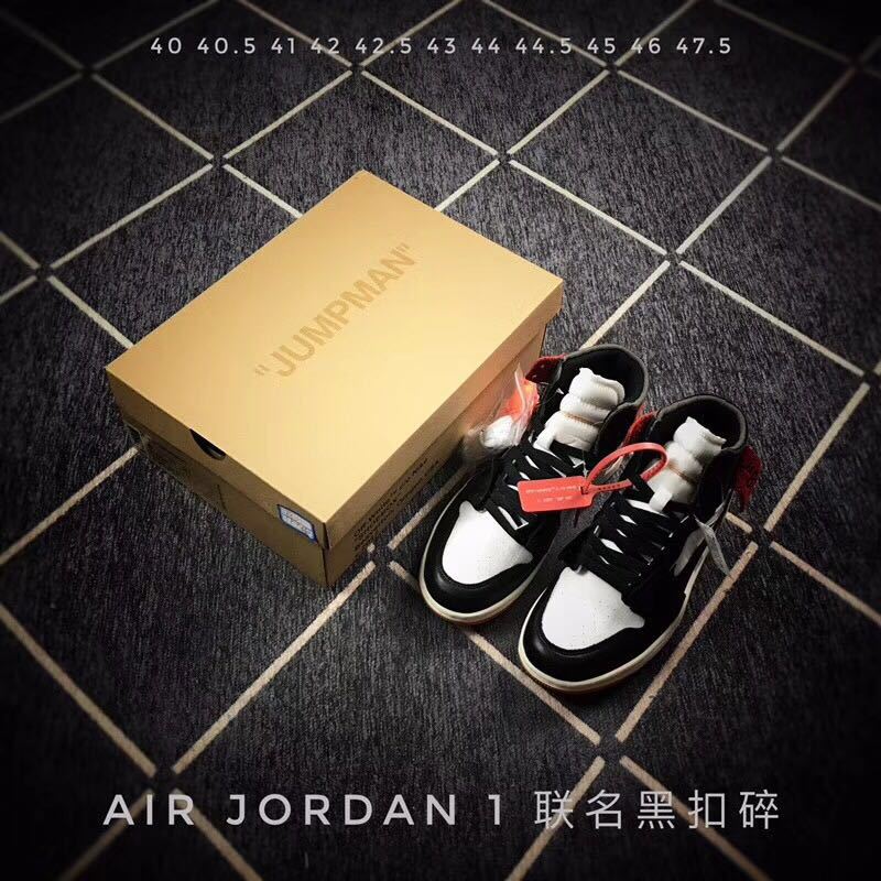 Off-White Shattered Backboard Sneakers - Air Jordan 1 - product image from the listing.