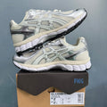ASICS Gel-Kayano 12.1 Sneakers in Silver and Brown 1203A555-100 - product image from the listing.