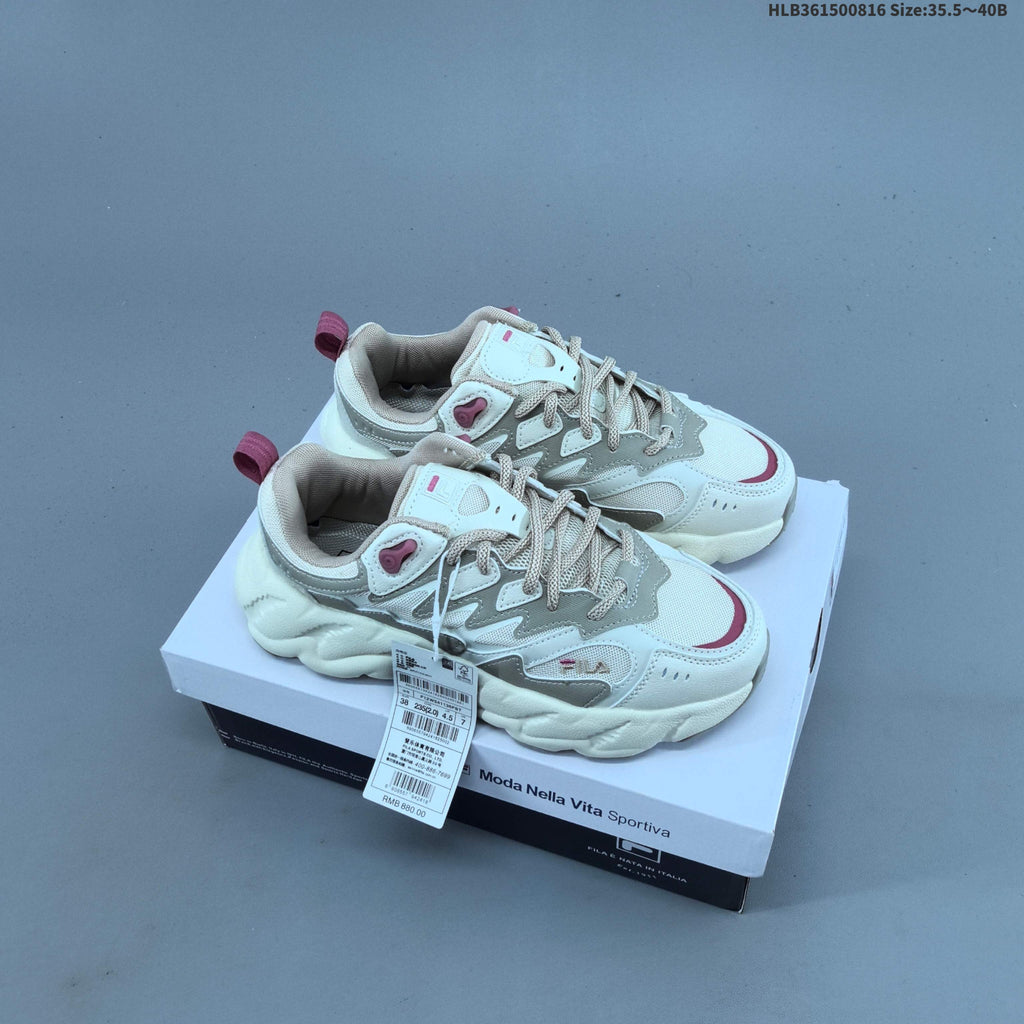 FILA Chunky Low-Top Sneakers in Cream or in Black - product image from the listing.