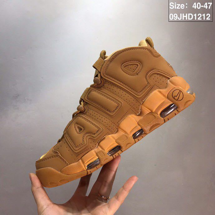 Nike Air More Uptempo Trainers Wheat 09JHD1212 - product image from the listing.
