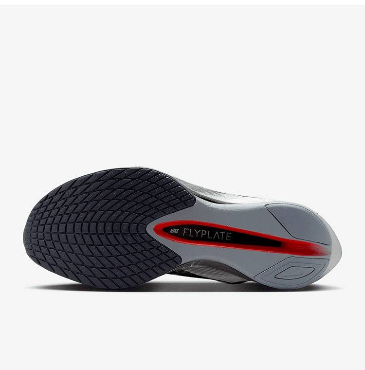 Nike Vaporfly Next 4% Road Racing Shoes in White Grey HF6414-100 - product image from the listing.