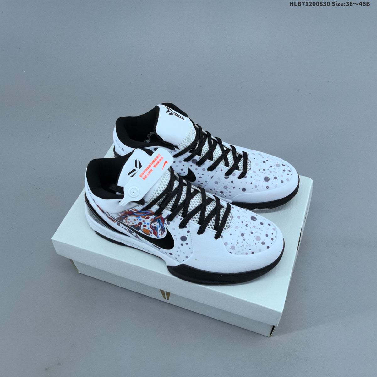 Nike Kobe 4 Protro Draft Day Low-Cut Basketball Shoes - product image from the listing.
