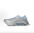 Adidas Gray and Silver Running-Style Trainers - product image from the listing.