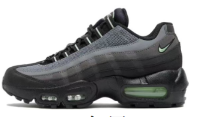 Nike Air Max 95 Sneakers in Black and Green - product image from the listing.