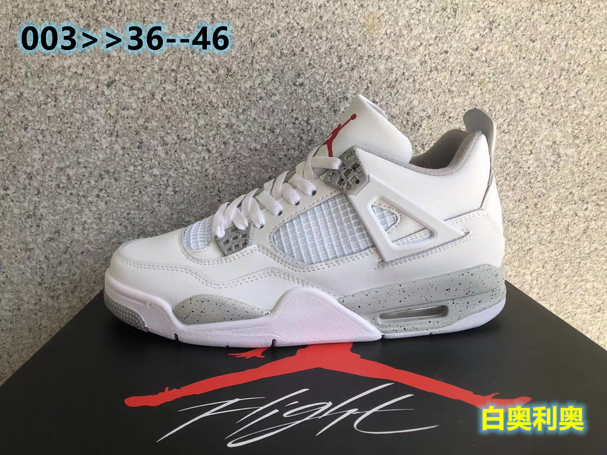 White Oreo Basketball Sneakers - Jordan 4 - product image from the listing.