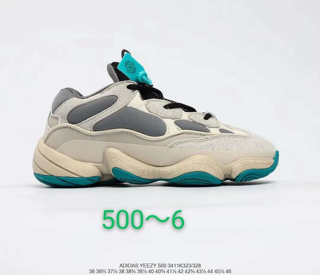 Grey and Turquoise adidas Yeezy 500 FV2238 Sneakers - product image from the listing.