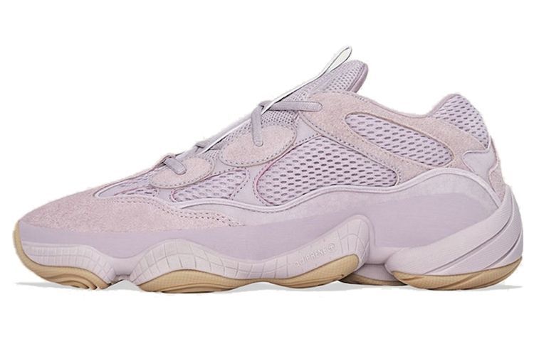 Soft Purple Adidas Yeezy 500 Sneakers - product image from the listing.