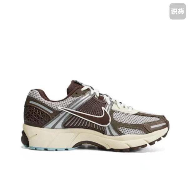 Nike Air Max 95 Sneaker, in Brown and Cream - product image from the listing.