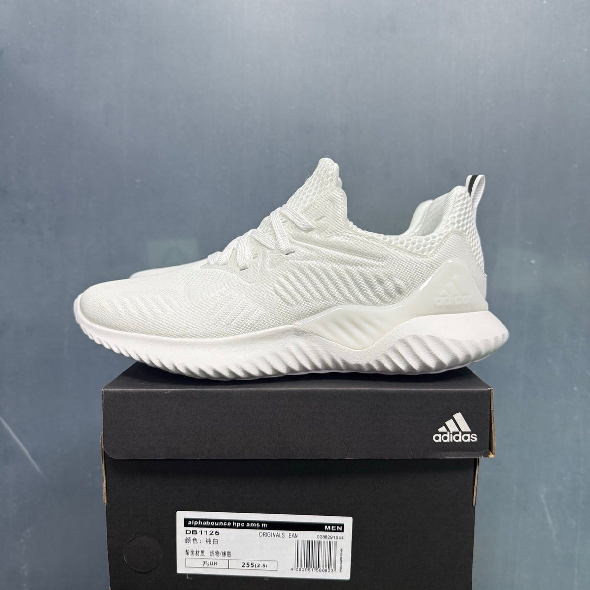 adidas Alphabounce HPC AMS M Sneakers in White DB1125 - product image from the listing.