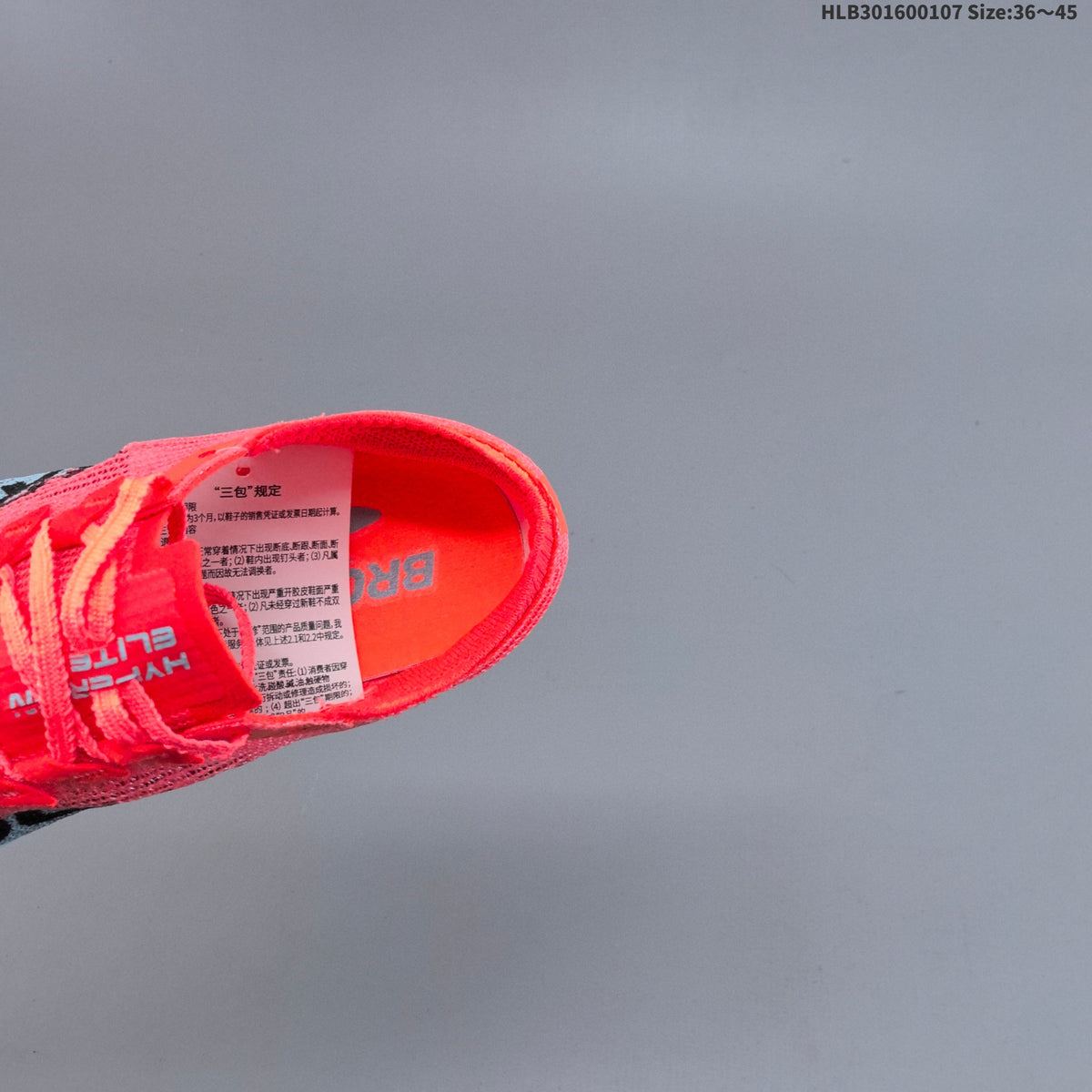 Coral and Blue Brooks Hyperion Elite 5 Running Shoes - product image from the listing.