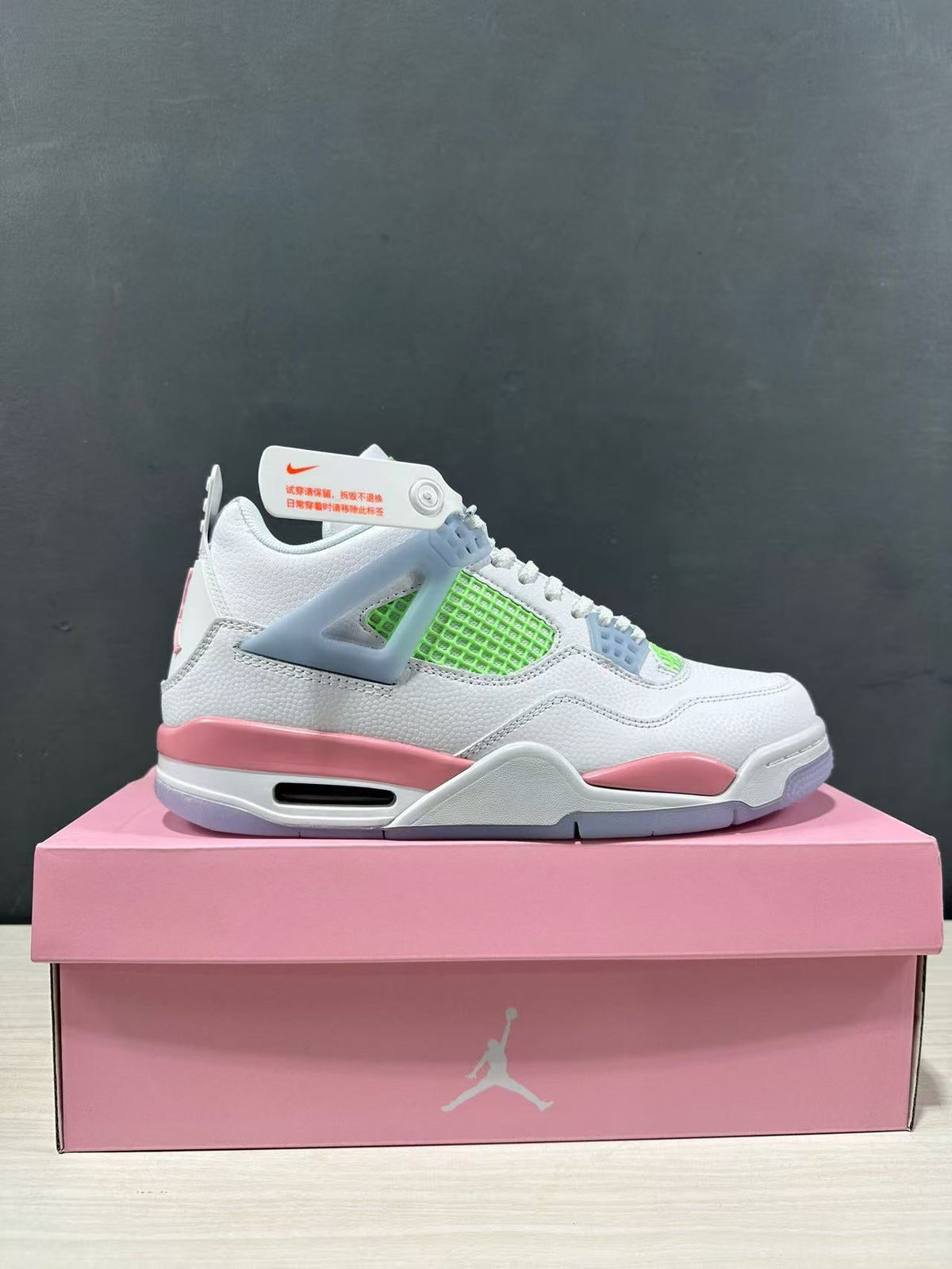 Air Jordan 4 Retro White Pink Green IB7068-100 - product image from the listing.