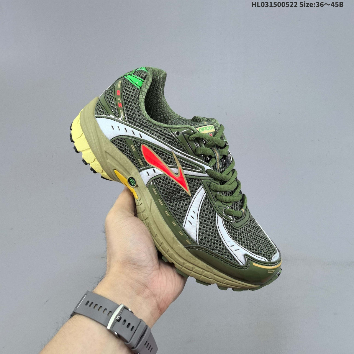 Brooks Adrenaline GTS 10 Running Shoes, in Olive Green - product image from the listing.