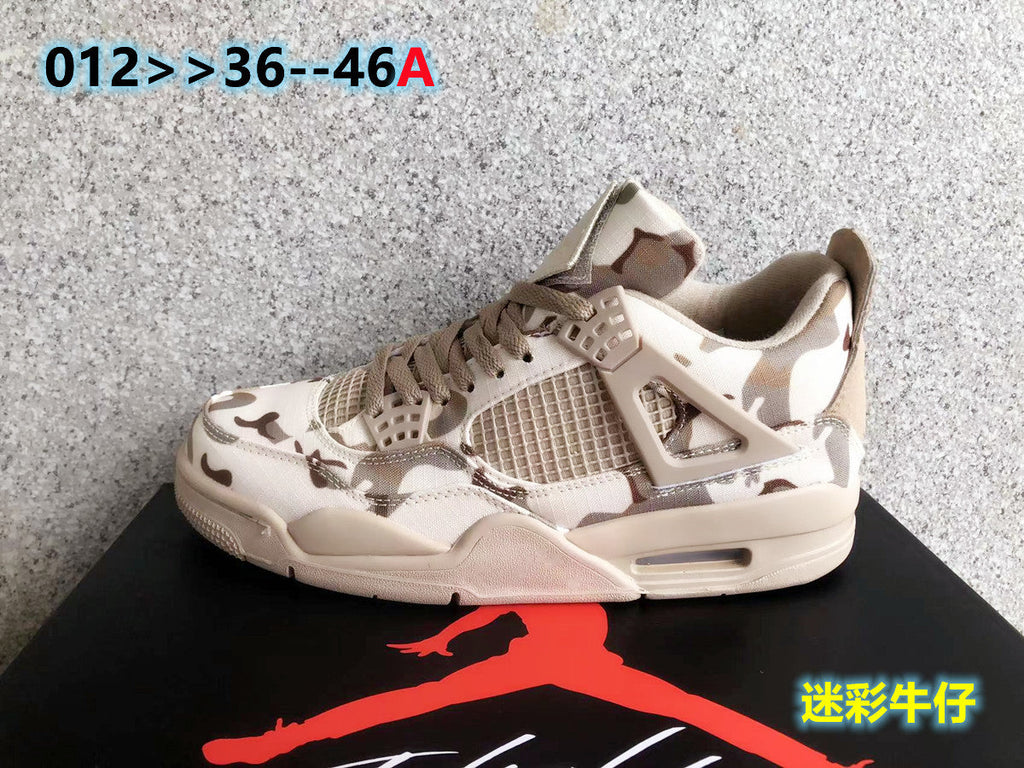 Beige and Brown Jordan 4 Camo Denim Sneakers - product image from the listing.
