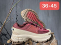 Nike F7 II Burgundy and Beige Chunky Trainers - product image from the listing.