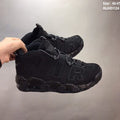 Nike Air More Uptempo High-Top Sneakers, in Black - product image from the listing.