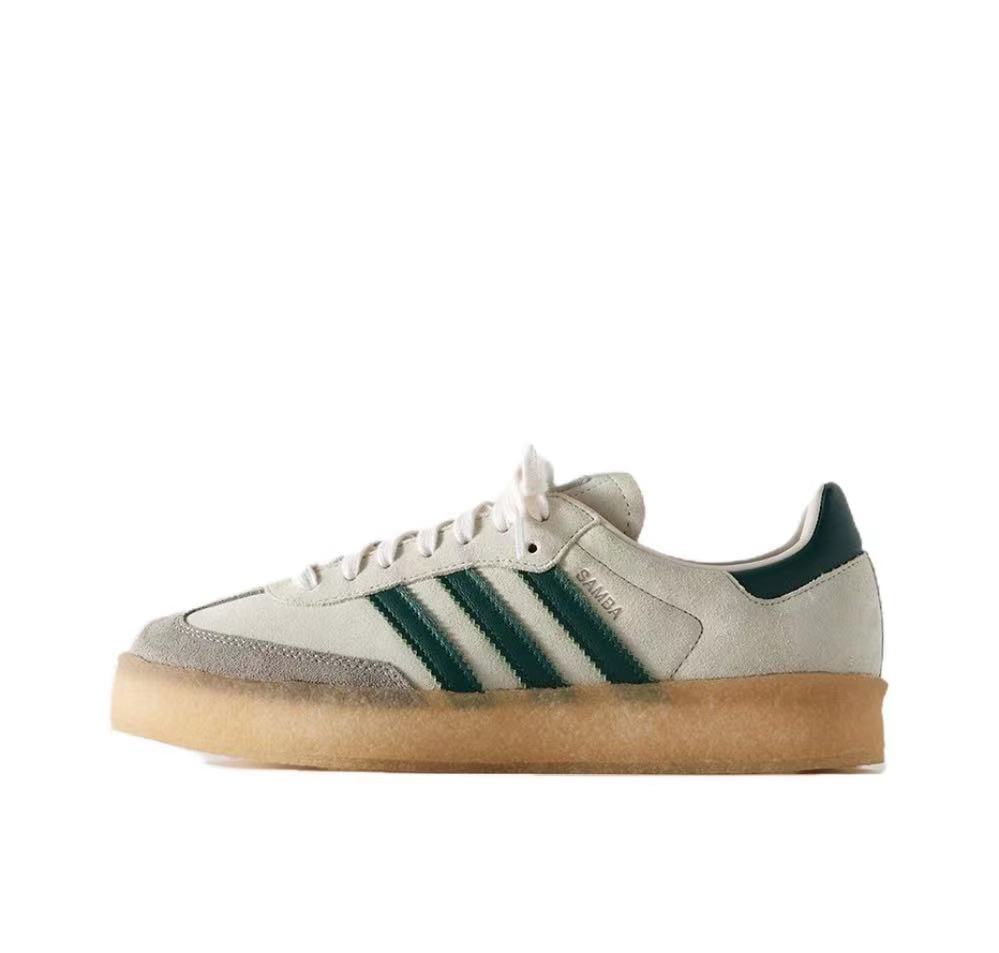 adidas Samba Suede Sneakers, Off-White and in Green - product image from the listing.