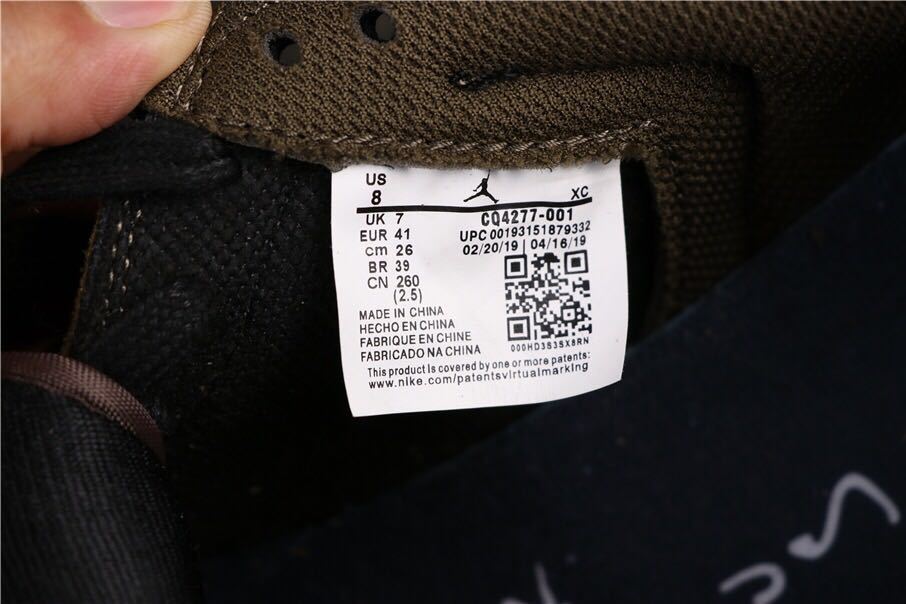 Dark Mocha Travis Scott Sneakers - Jordan 1 Low - product image from the listing.