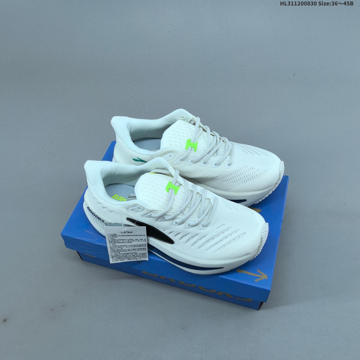 Brooks Glycerin Max 2 Shoes for Running - product image from the listing.
