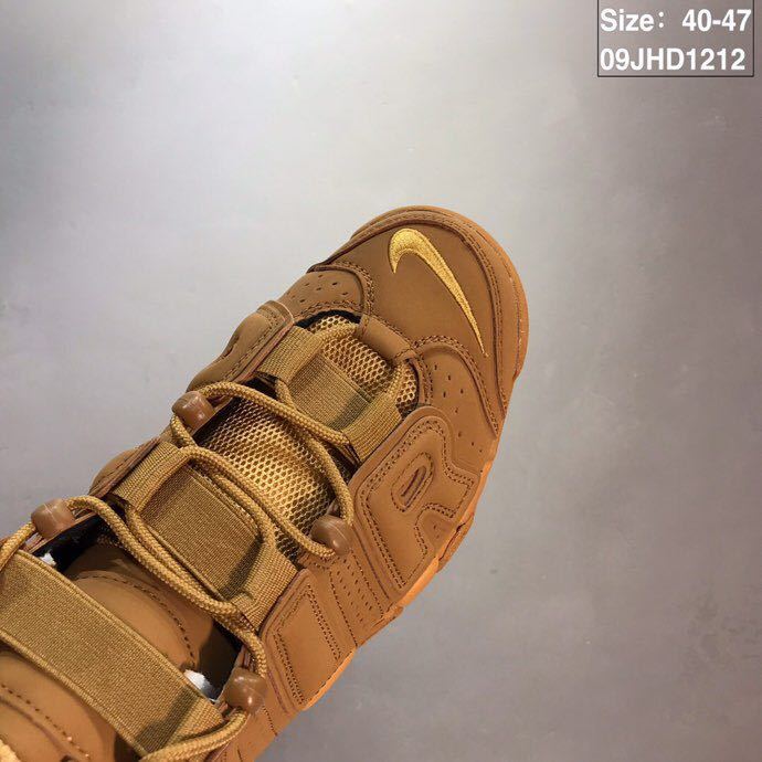 Nike Air More Uptempo Trainers Wheat 09JHD1212 - product image from the listing.