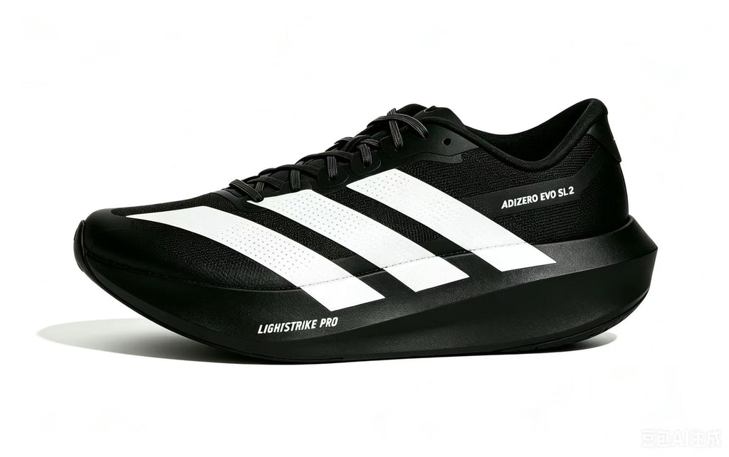 Black and White Adidas Adizero Evo SL 2 Shoes for Running - product image from the listing.