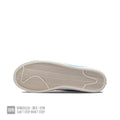Nike Blazer Low 77 Sneakers in White Blue Green - product image from the listing.