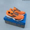 Brooks Adrenaline GTS 24 Running Shoes in Orange/Black - product image from the listing.