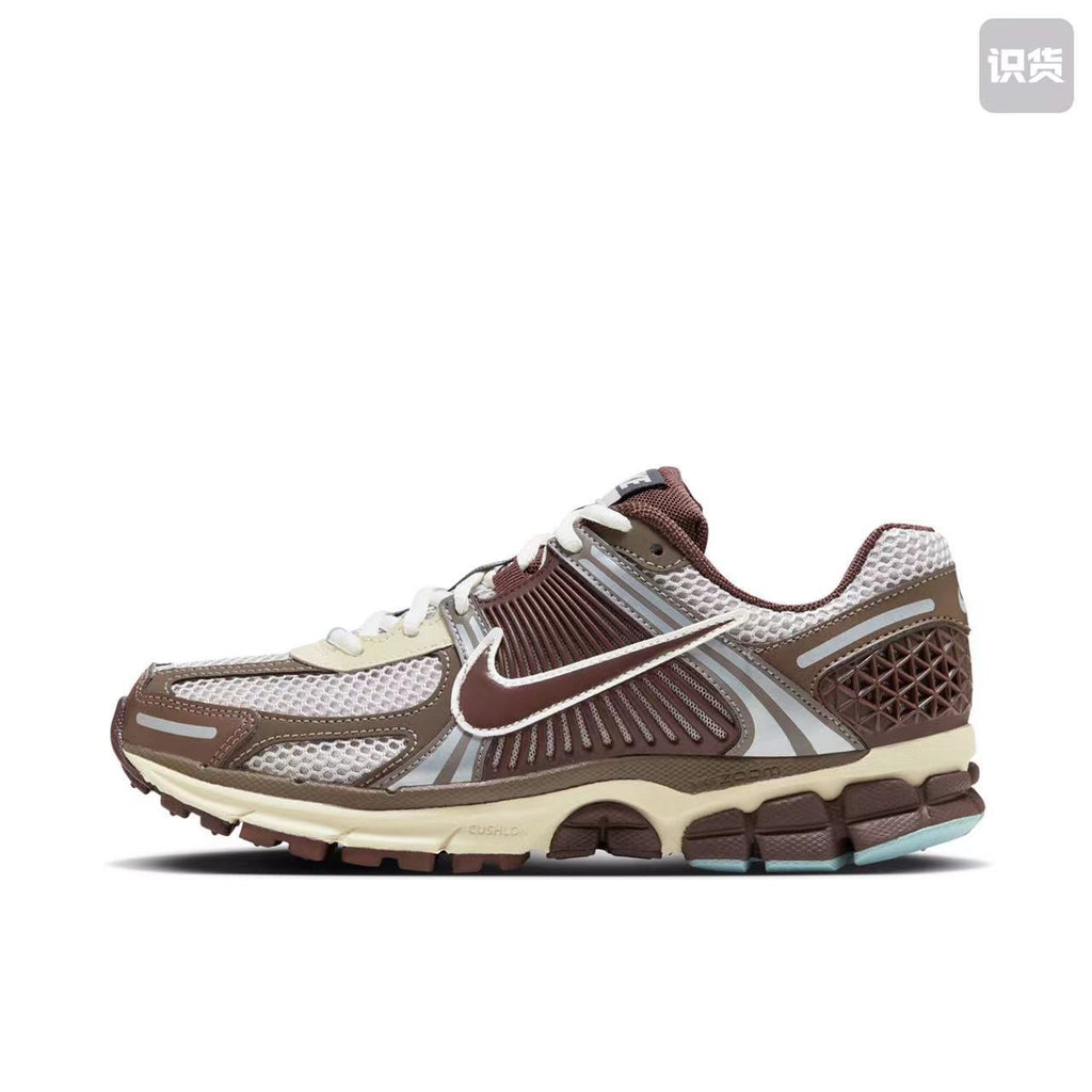Nike Air Max 95 Sneaker, in Brown and Cream - product image from the listing.
