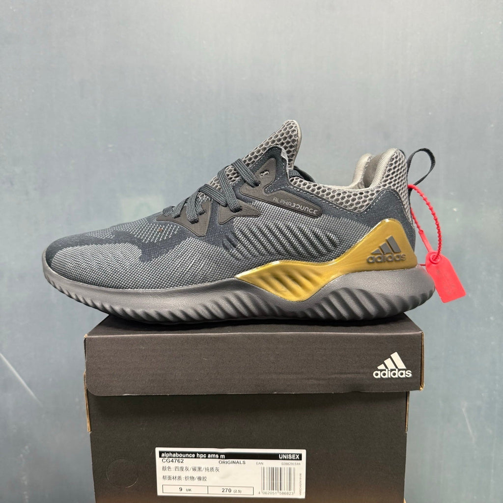 adidas Alphabounce CG4762 Sneakers, in Grey and Gold - product image from the listing.