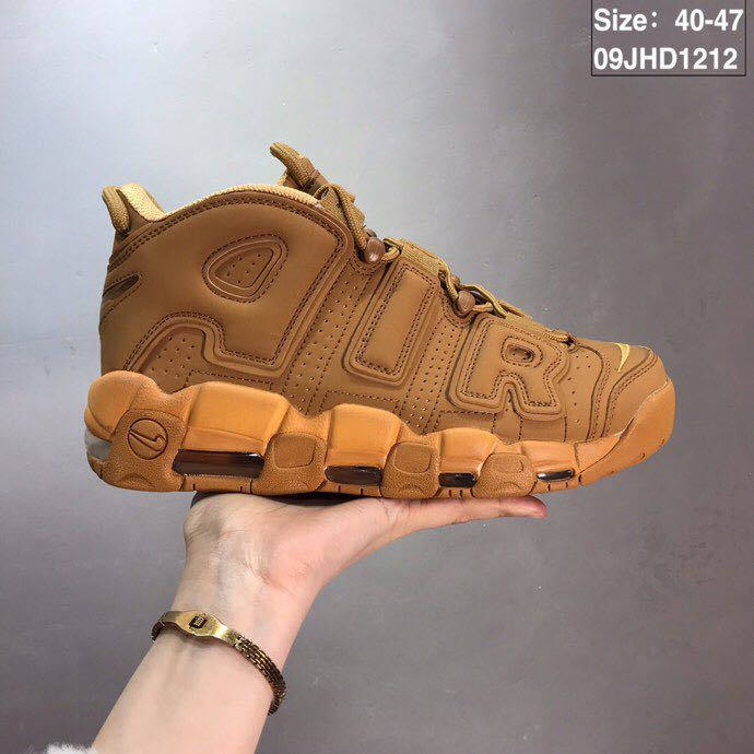 Nike Air More Uptempo Trainers Wheat 09JHD1212 - product image from the listing.