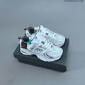 White and Silver New Balance 530-Style Mesh Sneakers - product image from the listing.