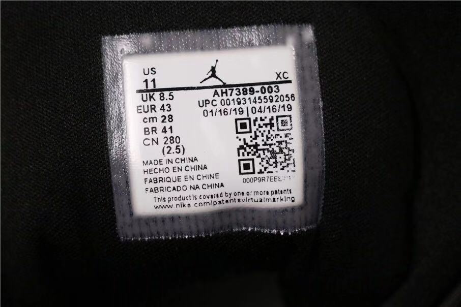 Air Jordan 1 High Premium Black Fossil Sneakers in Pale Ivory - product image from the listing.
